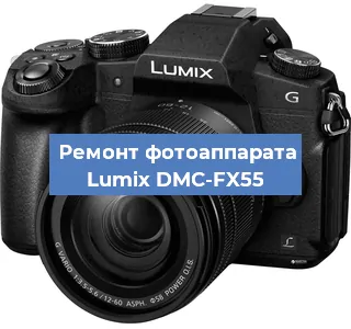 Замена разъема зарядки на фотоаппарате Lumix DMC-FX55 в Перми